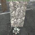 Rubble wall. Rubble can be recycled from rocks in the workbench